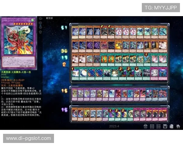 《揭秘游戏王四星最强攻击力怪兽:挑战传统战术的新霸主》