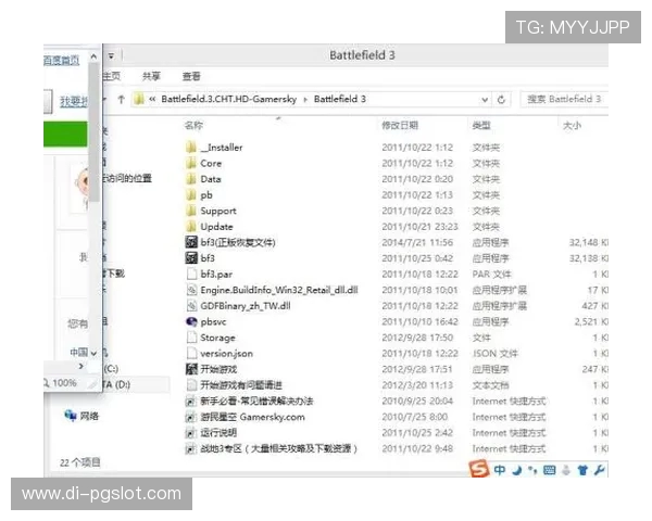 点击登录游戏无反应的常见原因及解决方法解析